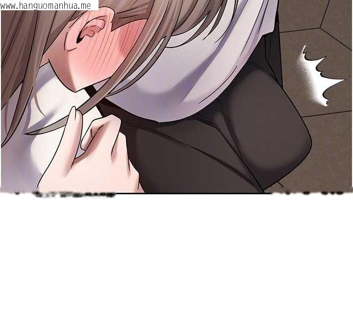 韩国漫画币转人生韩漫_币转人生-第58话-和可翎在外面色色在线免费阅读-韩国漫画-第49张图片