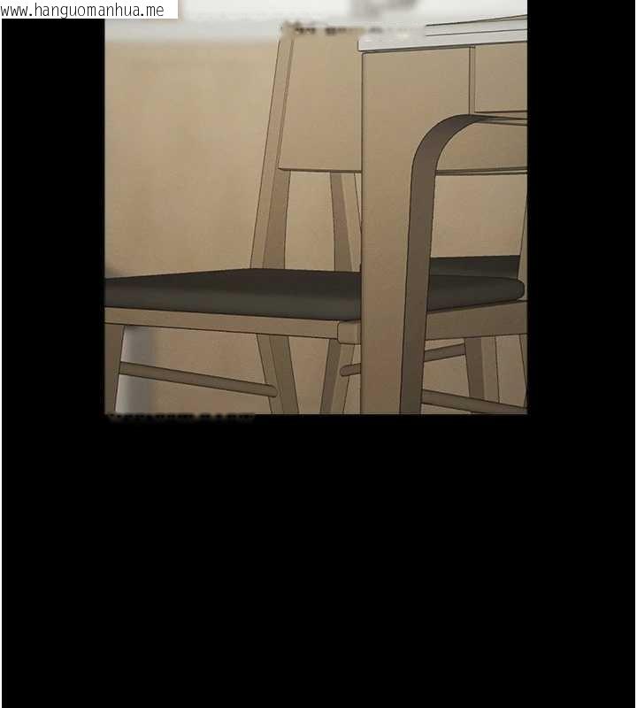 韩国漫画尸变家园:以身相许韩漫_尸变家园:以身相许-第30话-用我的身体消消气在线免费阅读-韩国漫画-第141张图片