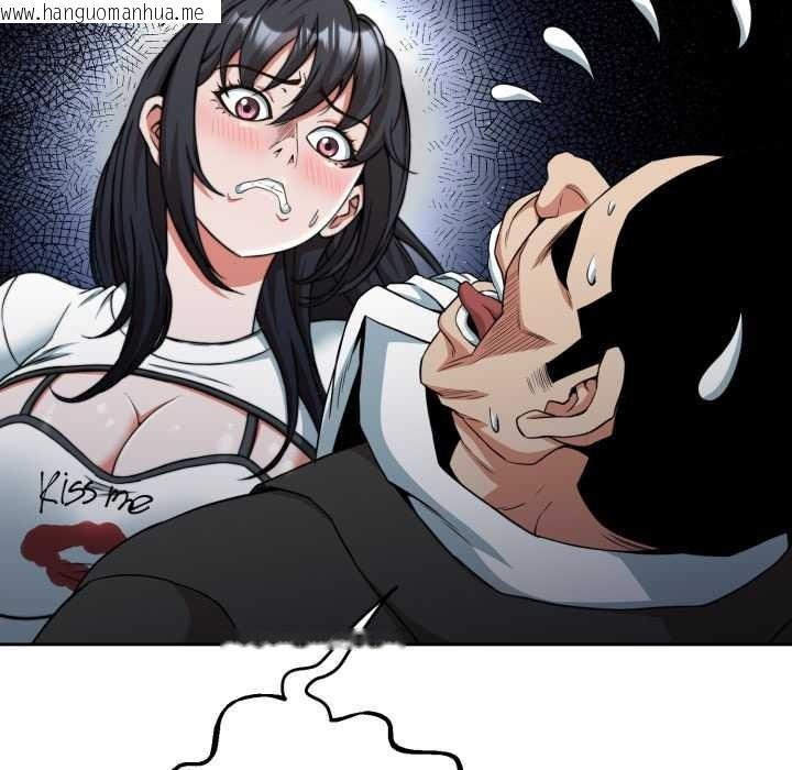 韩国漫画黑帮千金养成记/刺龙刺凤的女友韩漫_黑帮千金养成记/刺龙刺凤的女友-第11话在线免费阅读-韩国漫画-第241张图片