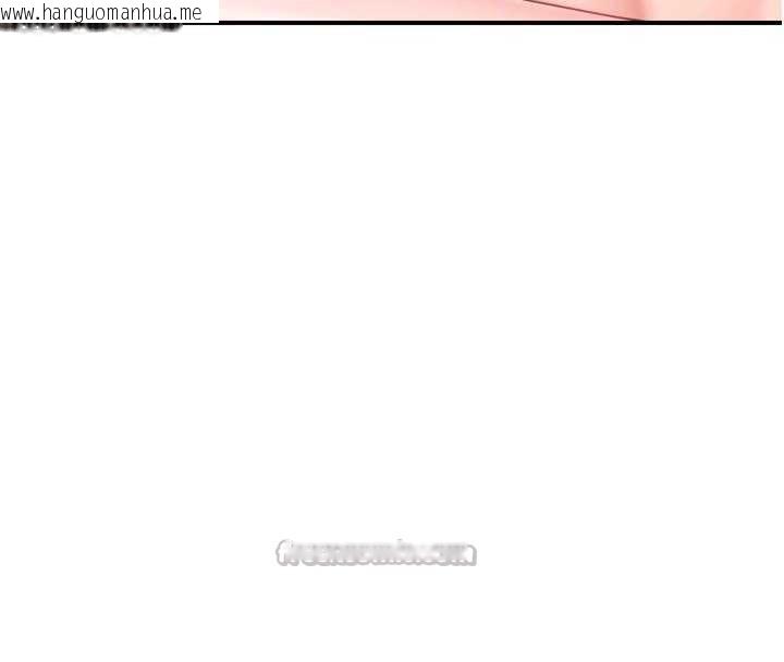 韩国漫画报告女班长:一根突起韩漫_报告女班长:一根突起-第39话-插爆处女小穴在线免费阅读-韩国漫画-第84张图片