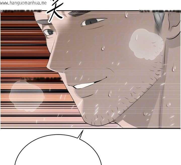 韩国漫画暴君会长的娇媳们韩漫_暴君会长的娇媳们-第25话-双穴齐插在线免费阅读-韩国漫画-第93张图片