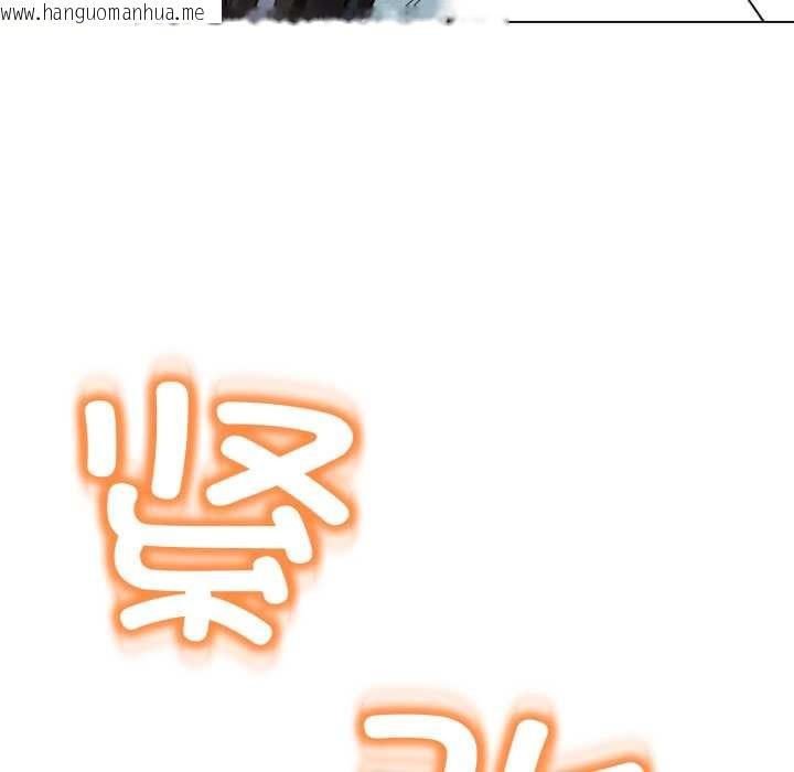 韩国漫画黑帮千金养成记/刺龙刺凤的女友韩漫_黑帮千金养成记/刺龙刺凤的女友-第11话在线免费阅读-韩国漫画-第187张图片