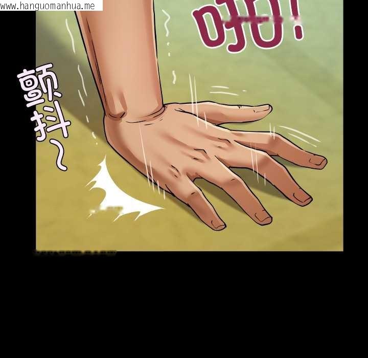 韩国漫画房间里的心跳韩漫_房间里的心跳-第19话在线免费阅读-韩国漫画-第45张图片