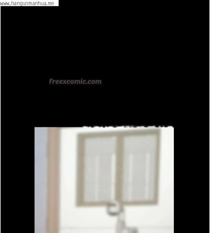 韩国漫画尸变家园:以身相许韩漫_尸变家园:以身相许-第30话-用我的身体消消气在线免费阅读-韩国漫画-第140张图片