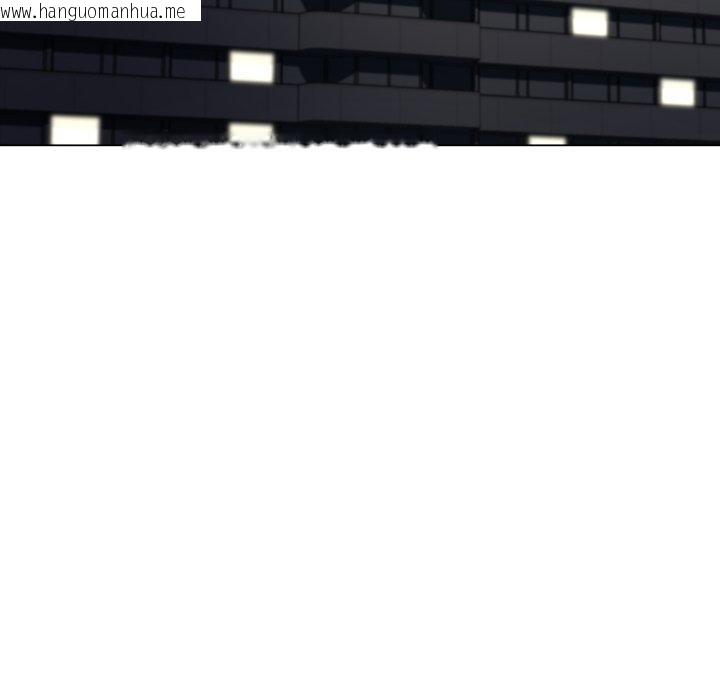 韩国漫画黑帮千金养成记/刺龙刺凤的女友韩漫_黑帮千金养成记/刺龙刺凤的女友-第12话在线免费阅读-韩国漫画-第43张图片