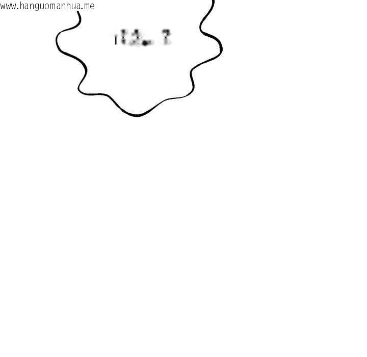 韩国漫画黑帮千金养成记/刺龙刺凤的女友韩漫_黑帮千金养成记/刺龙刺凤的女友-第11话在线免费阅读-韩国漫画-第242张图片