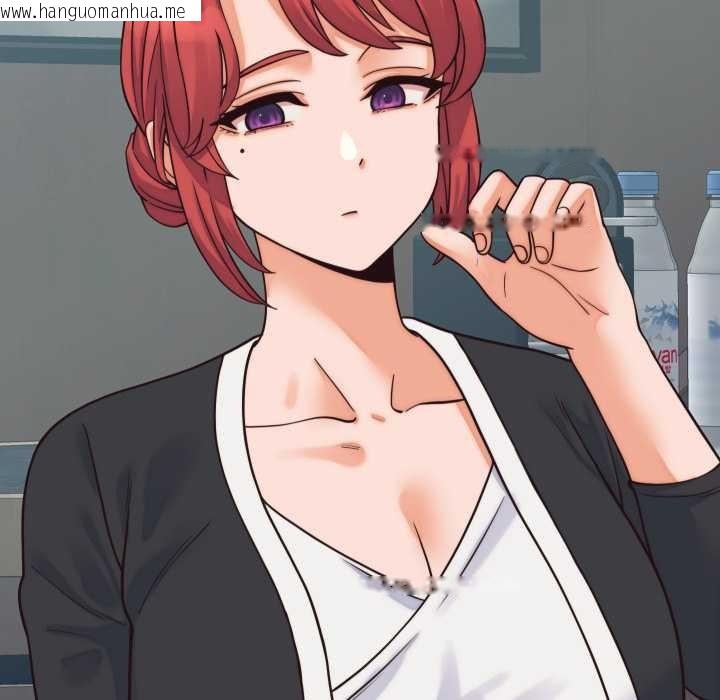 韩国漫画少爷的替身韩漫_少爷的替身-第37话在线免费阅读-韩国漫画-第74张图片