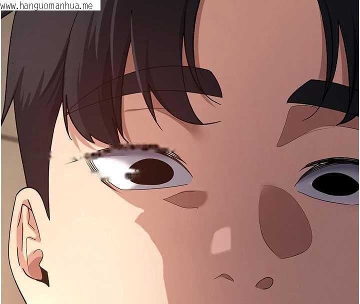 韩国漫画币转人生韩漫_币转人生-第58话-和可翎在外面色色在线免费阅读-韩国漫画-第8张图片