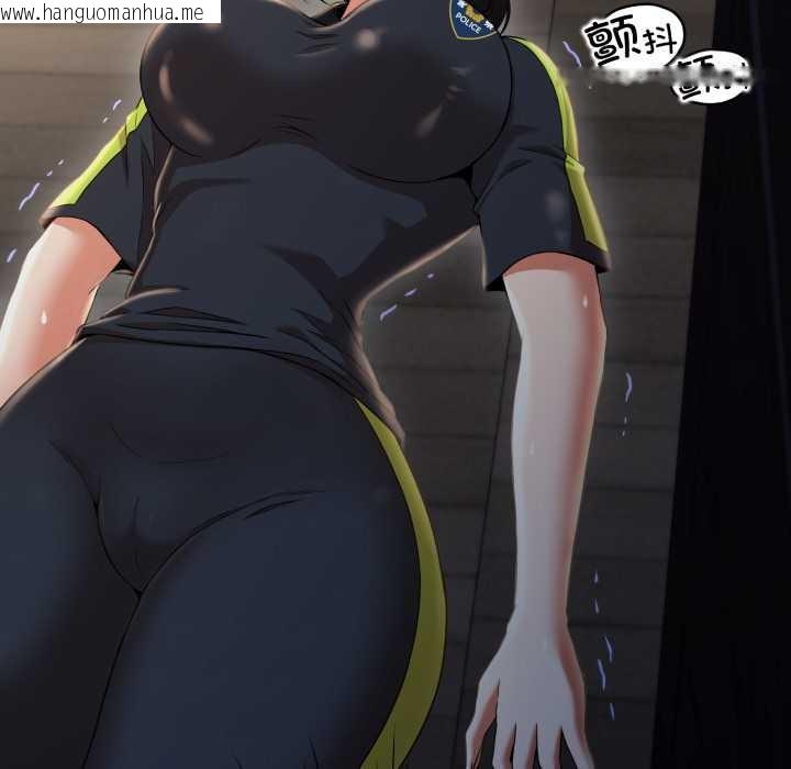 韩国漫画黑帮千金养成记/刺龙刺凤的女友韩漫_黑帮千金养成记/刺龙刺凤的女友-第11话在线免费阅读-韩国漫画-第72张图片