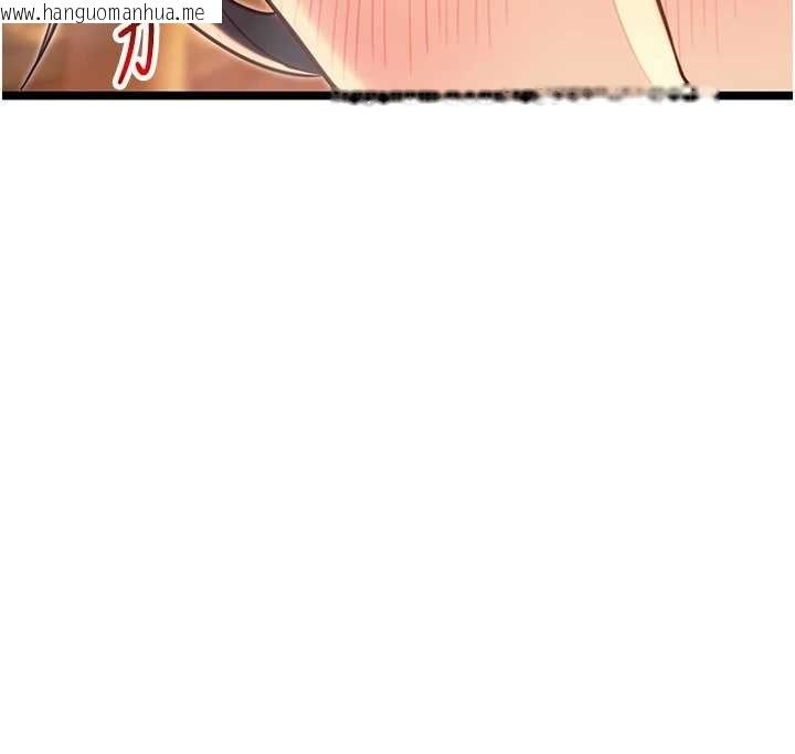 韩国漫画命运:贞洁欲女韩漫_命运:贞洁欲女-第73话-颠鸾倒凤拿烈女在线免费阅读-韩国漫画-第80张图片