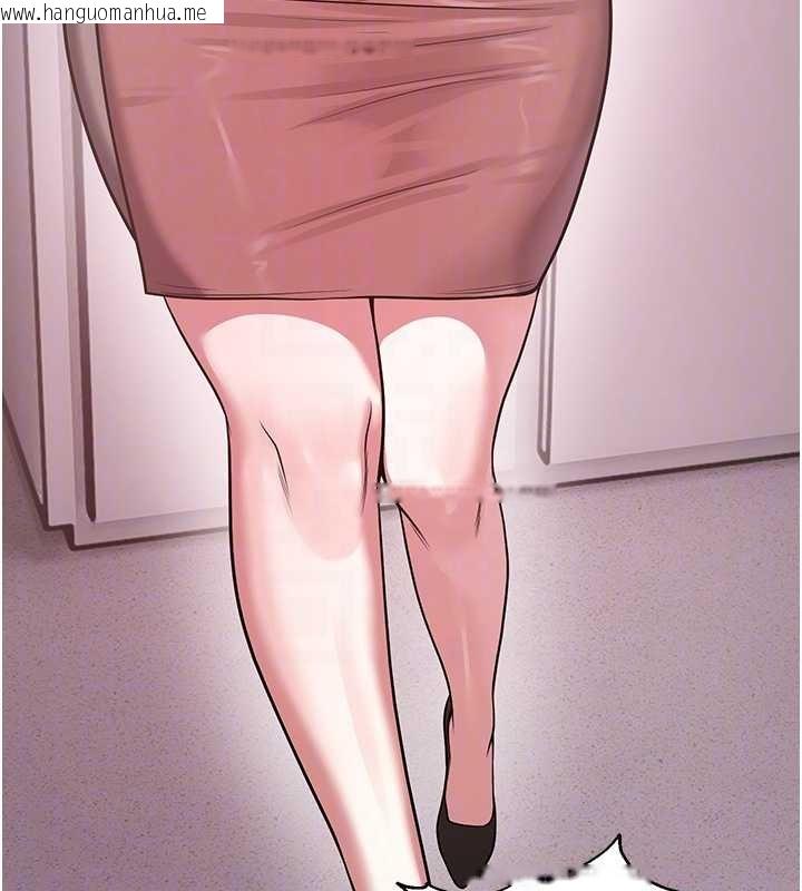 韩国漫画校园禁播角落韩漫_校园禁播角落-第22话-跟人妻教授一起「做菜」在线免费阅读-韩国漫画-第83张图片