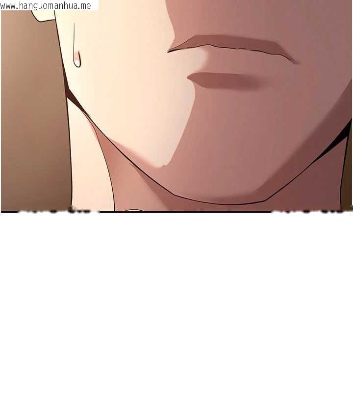 韩国漫画币转人生韩漫_币转人生-第58话-和可翎在外面色色在线免费阅读-韩国漫画-第9张图片