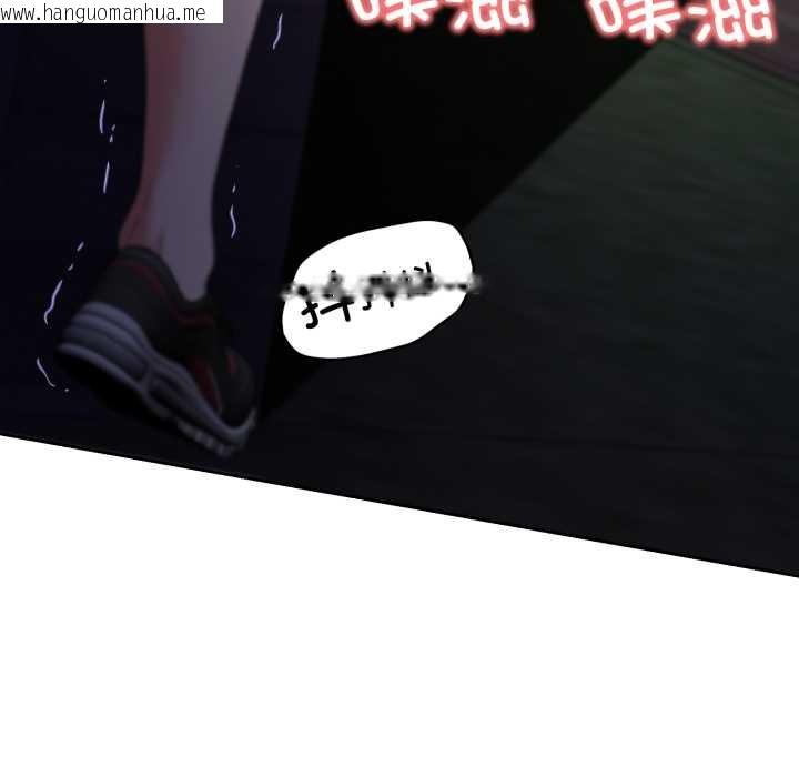 韩国漫画黑帮千金养成记/刺龙刺凤的女友韩漫_黑帮千金养成记/刺龙刺凤的女友-第11话在线免费阅读-韩国漫画-第83张图片