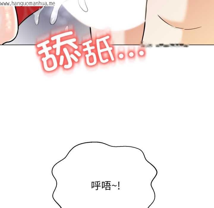 韩国漫画黑帮千金养成记/刺龙刺凤的女友韩漫_黑帮千金养成记/刺龙刺凤的女友-第11话在线免费阅读-韩国漫画-第60张图片