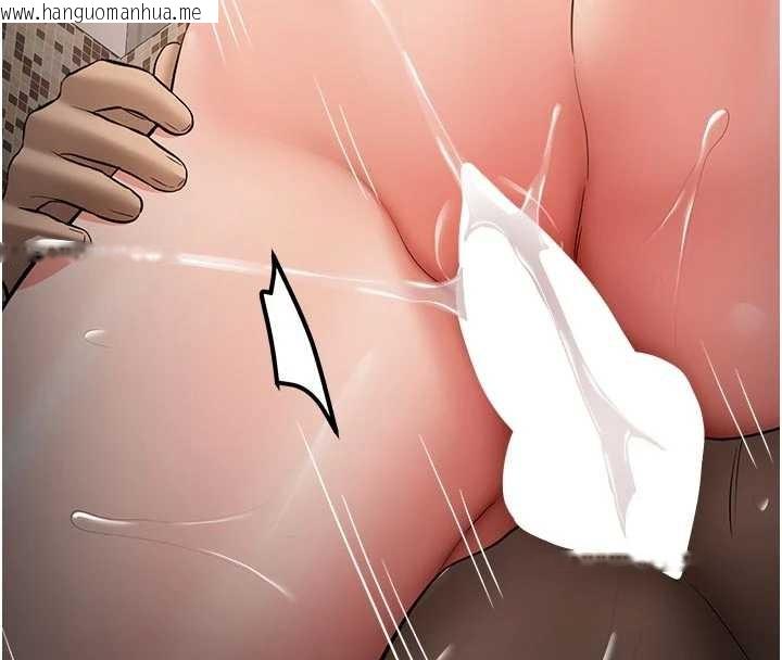 韩国漫画新生老司机韩漫_新生老司机-第20话-快被发现了…!在线免费阅读-韩国漫画-第175张图片