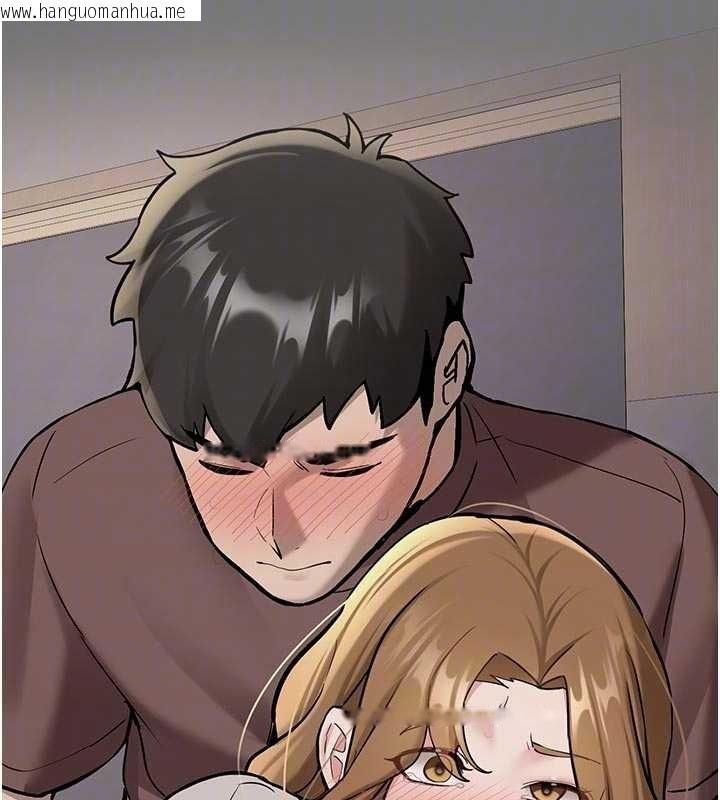 韩国漫画新生老司机韩漫_新生老司机-第20话-快被发现了…!在线免费阅读-韩国漫画-第110张图片