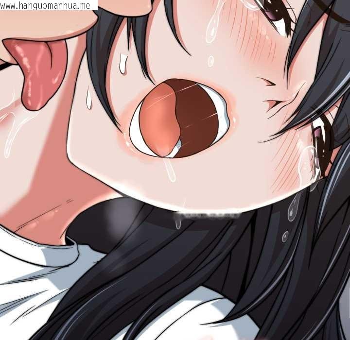 韩国漫画黑帮千金养成记/刺龙刺凤的女友韩漫_黑帮千金养成记/刺龙刺凤的女友-第11话在线免费阅读-韩国漫画-第18张图片