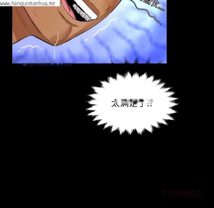 韩国漫画房间里的心跳韩漫_房间里的心跳-第19话在线免费阅读-韩国漫画-第51张图片