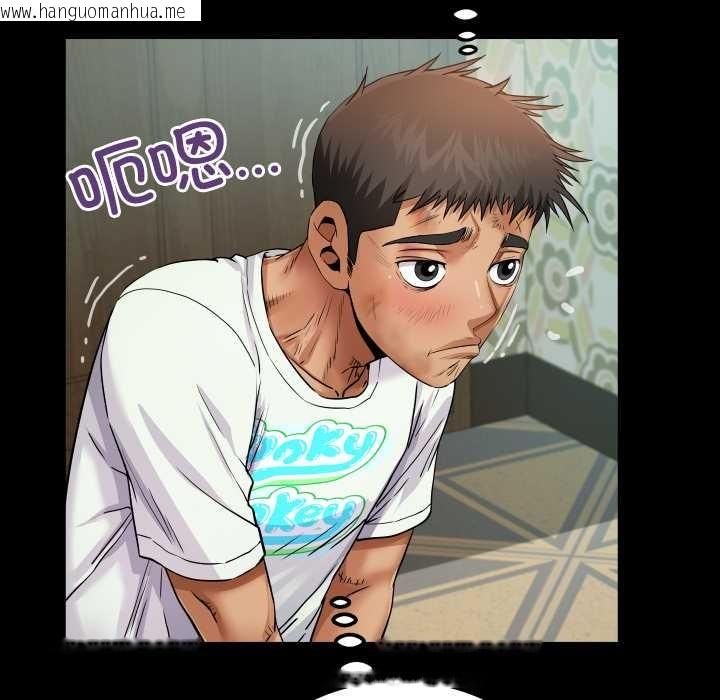 韩国漫画房间里的心跳韩漫_房间里的心跳-第20话在线免费阅读-韩国漫画-第116张图片