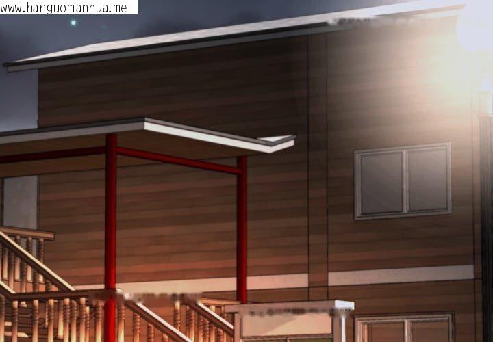 韩国漫画黑帮千金养成记/刺龙刺凤的女友韩漫_黑帮千金养成记/刺龙刺凤的女友-第12话在线免费阅读-韩国漫画-第3张图片