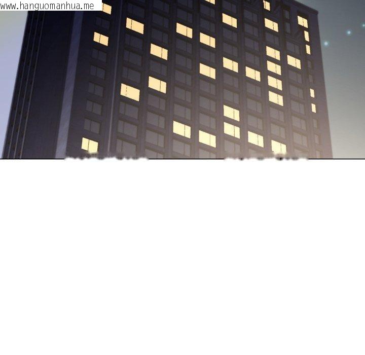 韩国漫画黑帮千金养成记/刺龙刺凤的女友韩漫_黑帮千金养成记/刺龙刺凤的女友-第12话在线免费阅读-韩国漫画-第85张图片