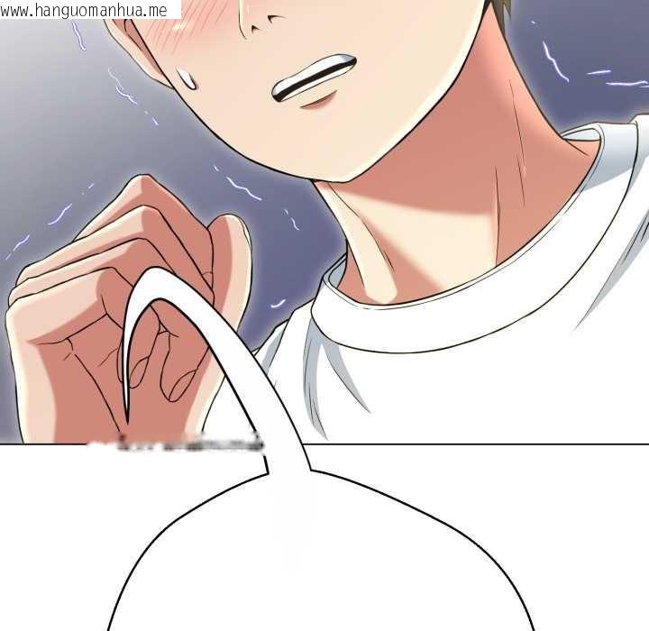 韩国漫画黑帮千金养成记/刺龙刺凤的女友韩漫_黑帮千金养成记/刺龙刺凤的女友-第11话在线免费阅读-韩国漫画-第54张图片