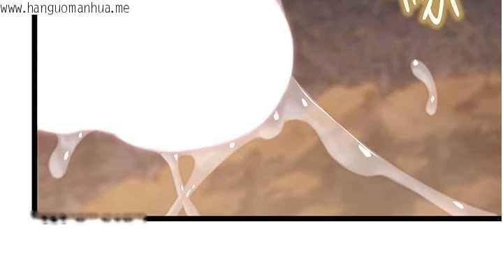 韩国漫画命运:贞洁欲女韩漫_命运:贞洁欲女-第73话-颠鸾倒凤拿烈女在线免费阅读-韩国漫画-第152张图片