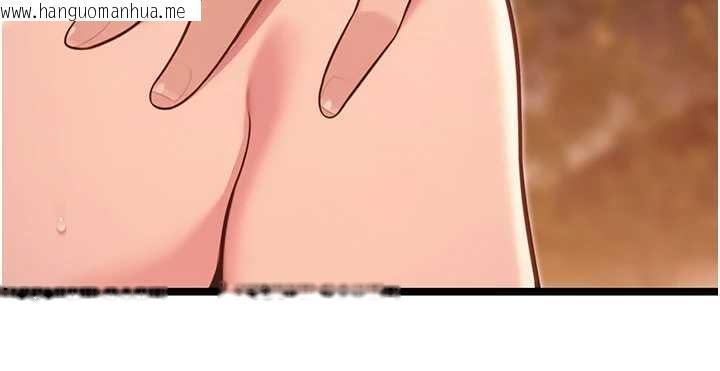 韩国漫画命运:贞洁欲女韩漫_命运:贞洁欲女-第73话-颠鸾倒凤拿烈女在线免费阅读-韩国漫画-第50张图片