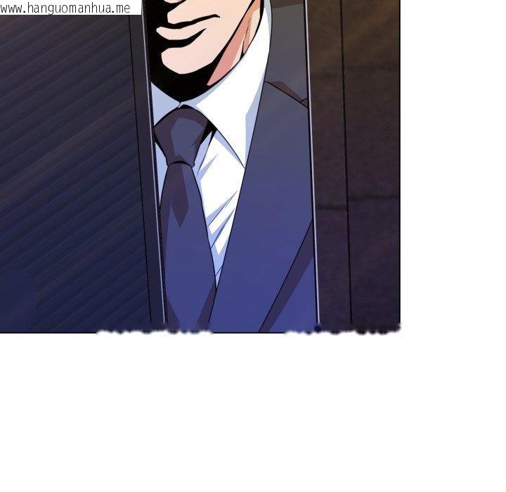 韩国漫画黑帮千金养成记/刺龙刺凤的女友韩漫_黑帮千金养成记/刺龙刺凤的女友-第12话在线免费阅读-韩国漫画-第208张图片