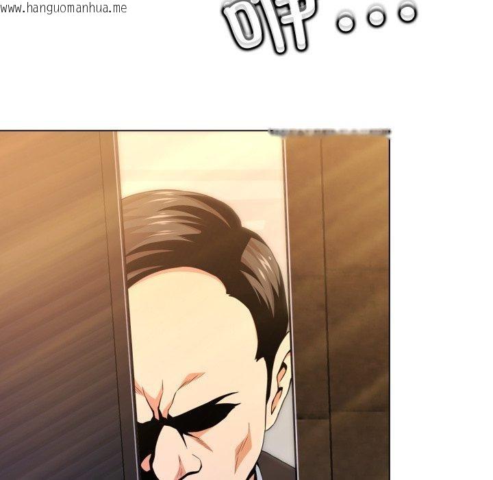 韩国漫画黑帮千金养成记/刺龙刺凤的女友韩漫_黑帮千金养成记/刺龙刺凤的女友-第12话在线免费阅读-韩国漫画-第207张图片