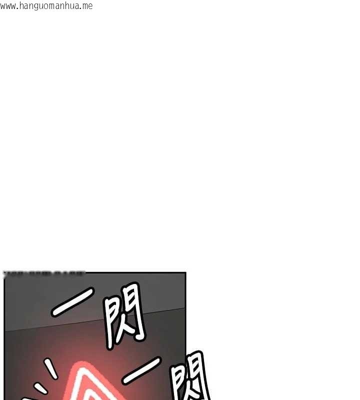韩国漫画新生老司机韩漫_新生老司机-第20话-快被发现了…!在线免费阅读-韩国漫画-第40张图片