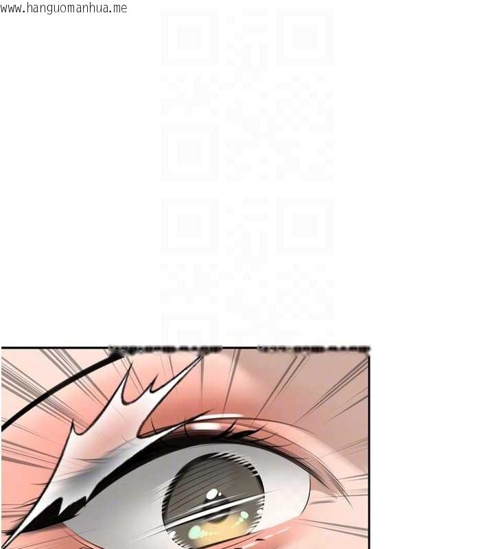 韩国漫画暴君会长的娇媳们韩漫_暴君会长的娇媳们-第25话-双穴齐插在线免费阅读-韩国漫画-第97张图片