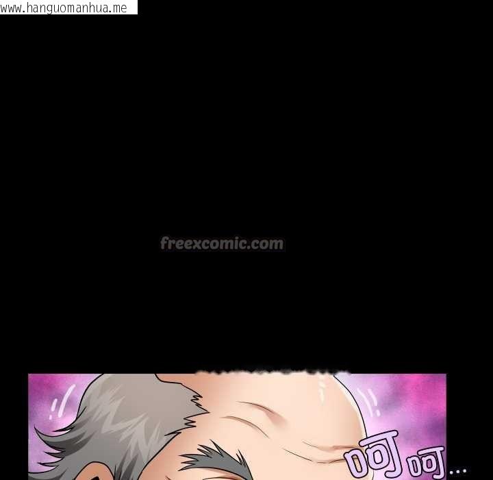 韩国漫画房间里的心跳韩漫_房间里的心跳-第19话在线免费阅读-韩国漫画-第84张图片