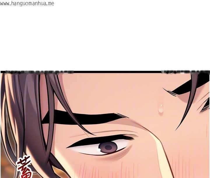 韩国漫画命运:贞洁欲女韩漫_命运:贞洁欲女-第73话-颠鸾倒凤拿烈女在线免费阅读-韩国漫画-第79张图片