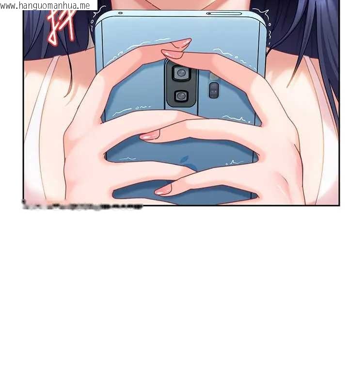 韩国漫画太妹硬闯成人界韩漫_太妹硬闯成人界-第18话-观赏朋友的成人频道在线免费阅读-韩国漫画-第18张图片