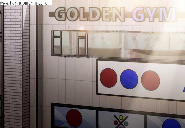 韩国漫画热情拳击馆韩漫_热情拳击馆-第58话在线免费阅读-韩国漫画-第4张图片