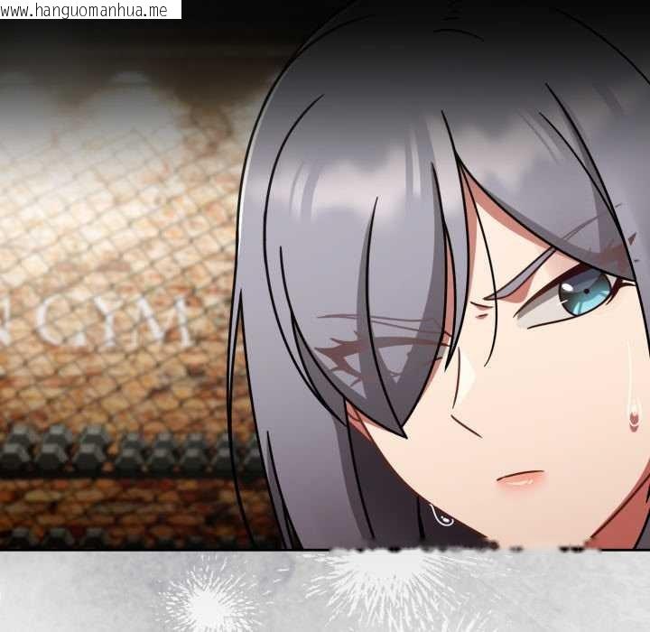 韩国漫画热情拳击馆韩漫_热情拳击馆-第58话在线免费阅读-韩国漫画-第10张图片