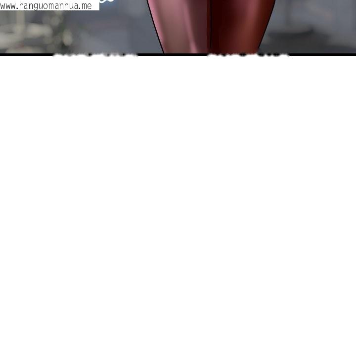 韩国漫画顶级豪门秘辛韩漫_顶级豪门秘辛-第35话在线免费阅读-韩国漫画-第131张图片