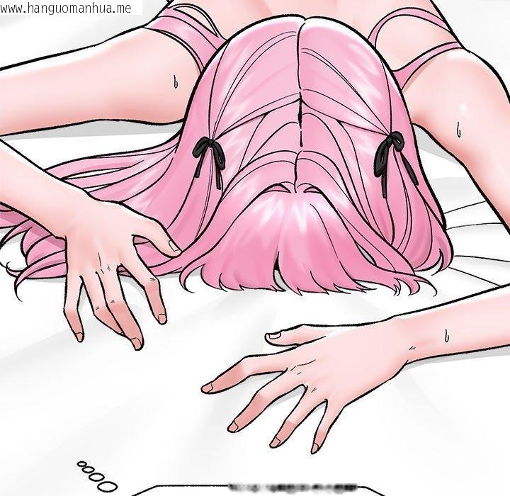 韩国漫画催眠手机韩漫_催眠手机-第56话在线免费阅读-韩国漫画-第76张图片