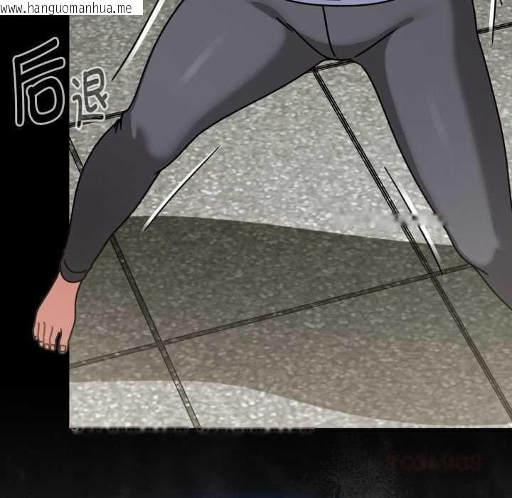 韩国漫画热情拳击馆韩漫_热情拳击馆-第58话在线免费阅读-韩国漫画-第102张图片