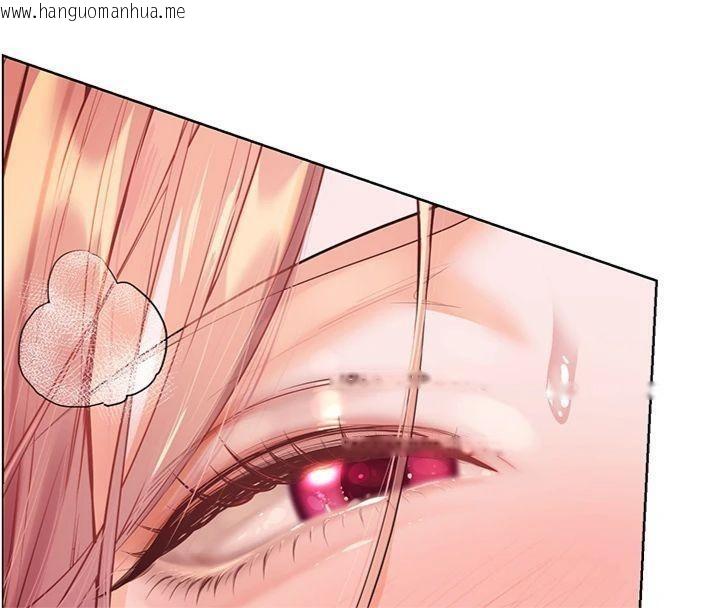 韩国漫画老师的亲密指导韩漫_老师的亲密指导-第85话-互看自慰回血大作战在线免费阅读-韩国漫画-第174张图片