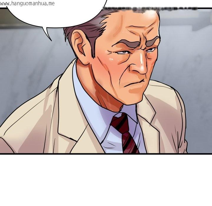 韩国漫画顶级豪门秘辛韩漫_顶级豪门秘辛-第36话在线免费阅读-韩国漫画-第85张图片