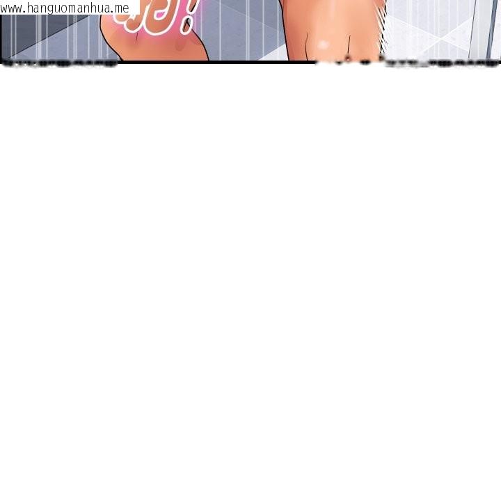 韩国漫画顶级豪门秘辛韩漫_顶级豪门秘辛-第35话在线免费阅读-韩国漫画-第16张图片