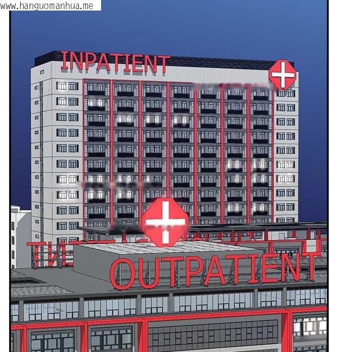 韩国漫画催眠手机韩漫_催眠手机-第55话在线免费阅读-韩国漫画-第152张图片