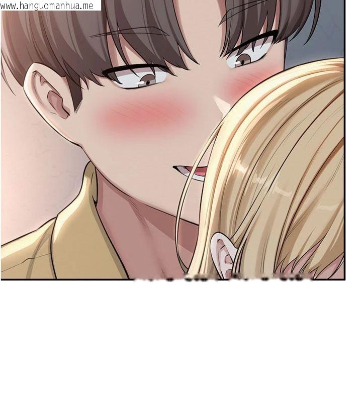 韩国漫画校园成人礼韩漫_校园成人礼-第23话-对著镜子羞耻感倍增在线免费阅读-韩国漫画-第60张图片