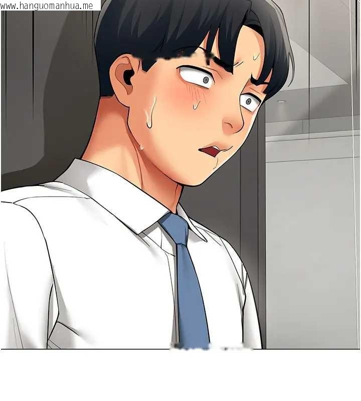 韩国漫画女同事太犯规韩漫_女同事太犯规-第12话-无法抗拒的她在线免费阅读-韩国漫画-第41张图片