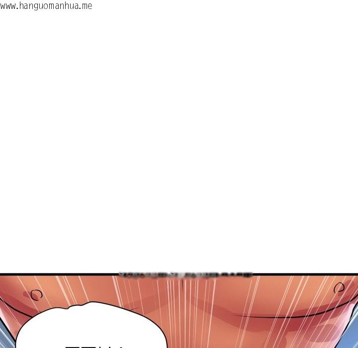 韩国漫画顶级豪门秘辛韩漫_顶级豪门秘辛-第36话在线免费阅读-韩国漫画-第163张图片