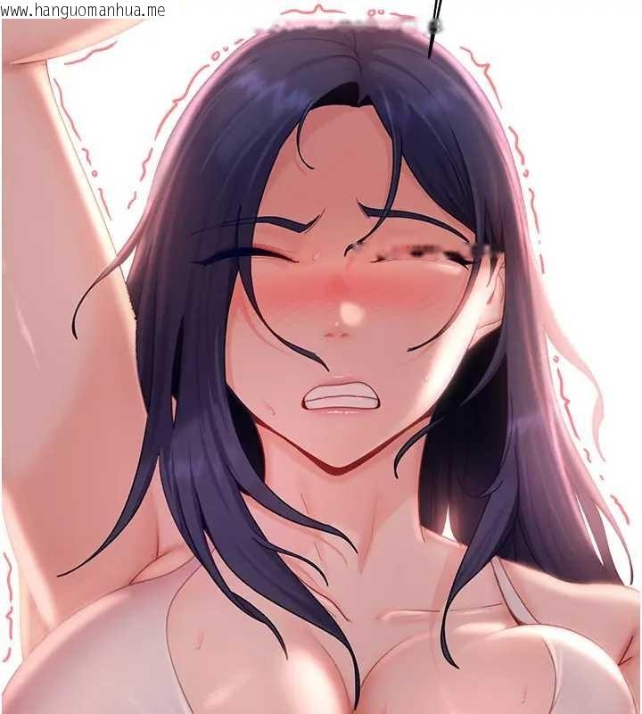 韩国漫画太妹硬闯成人界韩漫_太妹硬闯成人界-第18话-观赏朋友的成人频道在线免费阅读-韩国漫画-第143张图片