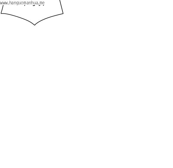 韩国漫画顶级豪门秘辛韩漫_顶级豪门秘辛-第36话在线免费阅读-韩国漫画-第171张图片