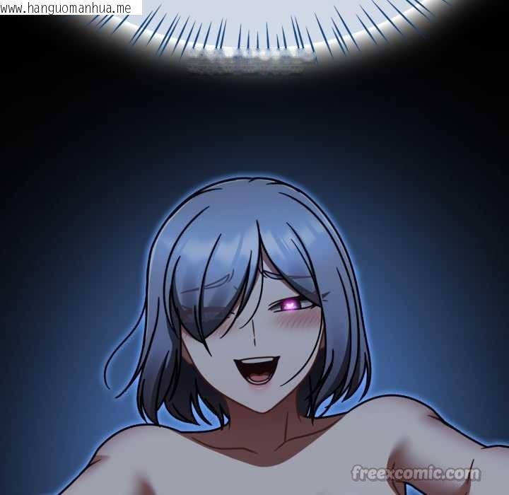 韩国漫画热情拳击馆韩漫_热情拳击馆-第58话在线免费阅读-韩国漫画-第14张图片